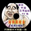 word2007Ѱ԰ƽ氲װ